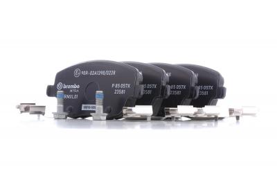 BREMBO Kit de plaquettes de frein frein &agrave; disque  XTRA LINE P 85 057X