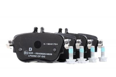 DELPHI Jeu de plaquettes de frein arri&egrave;re LP3262