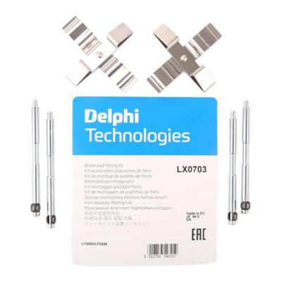 DELPHI  Kit d'accessoires, plaquette de frein &agrave; disque BMW,MINI LX0703