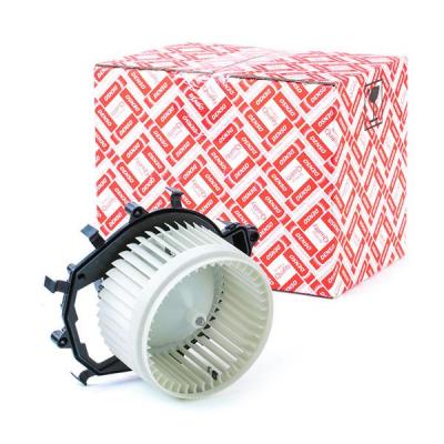 DENSO Pulseur d'air (Ventilateur int&eacute;rieur)  DEA07016
