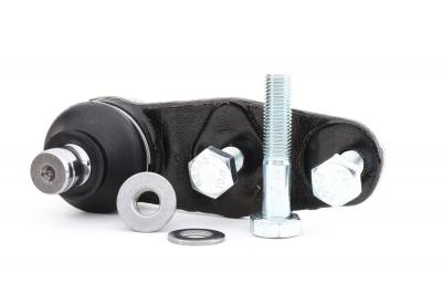 FEBI BILSTEIN Rotule de suspension  10640 (X1)