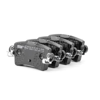 FERODO Kit de plaquettes de frein, frein &agrave; disque  FVR1453