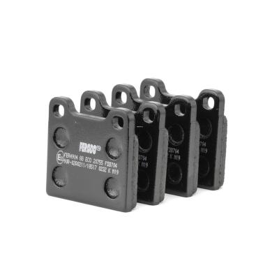 FERODO Kit de plaquettes de frein, frein &agrave; disque  FDB704