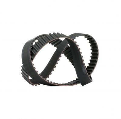 GATES  Courroie de distribution 5348XS HONDA CIVIC