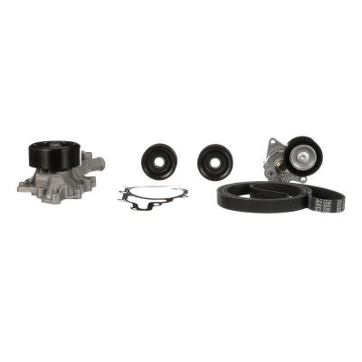 GATES Pompe &agrave; eau+Jeu de courroie trap&eacute;zo&iuml;dale &agrave; nervures  KP26PK2260-1