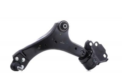 LEMFORDER Bras de liaison, suspension de roue LEMFOERDER 36170 01 gauche