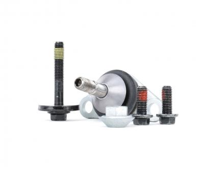 LEMFORDER Rotule de suspension  25550 02 (X1)