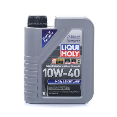 LIQUI MOLY  Huile moteur VW,AUDI,MERCEDES-BENZ 2626 Huile