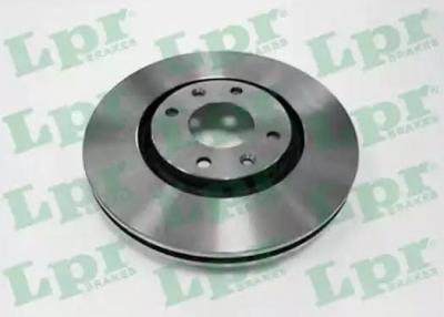 LPR Disque de frein avant  P1003V (X1)