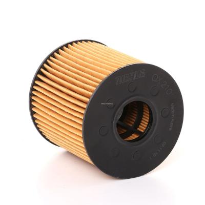 KNECHT Filtre &agrave; huile  FILTER OX 210D