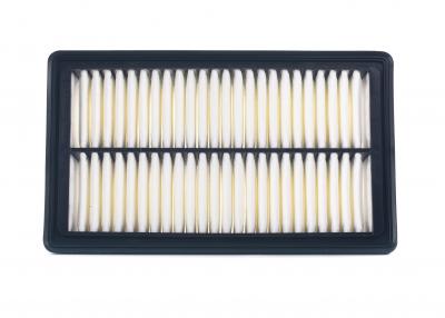 MANN FILTER MANN-FILTER Filtre &agrave; air HYUNDAI C 25 002 28113C8000,28113Q5000