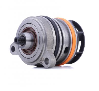 PIERBURG Pompe &agrave; eau 7.07152.41.0 