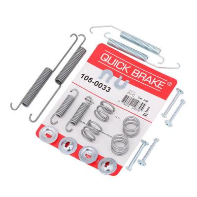 QUICK BRAKE Kit d'accessoires, m&acirc;choires de frein  105-0033