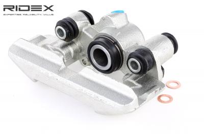 RIDEX  &Eacute;trier de frein TOYOTA 78B0370 4773052040,4773052041