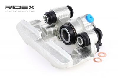 RIDEX  &Eacute;trier de frein TOYOTA 78B0378 4775052040,4775052041