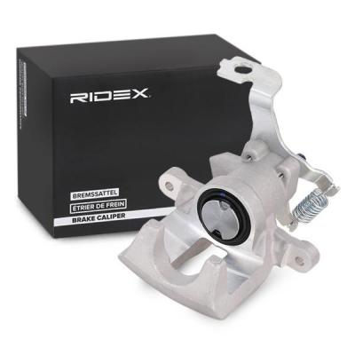 RIDEX  &Eacute;trier de frein TOYOTA 78B0941 4783002260,4783002261,4783012220