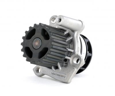 RIDEX Pompe a  eau  1260W0334 (X1)