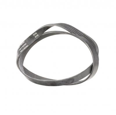 SKF Courroie trap&eacute;zo&iuml;dale &agrave; nervures (d'accessoires)  VKMV 5PK1150