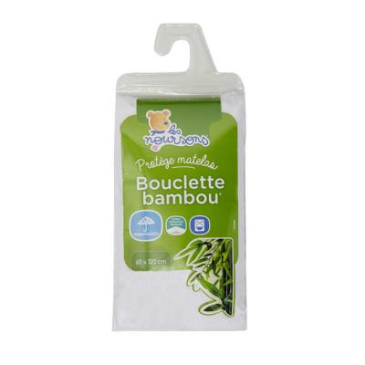 GENERIQUE Prot&egrave;ge Matelas B&eacute;b&eacute; Bamboo - 60x120 cm - Al&egrave;se Imperm&eacute;able - Doux - Sans traitement chimique - Respirant et Silencieux 
