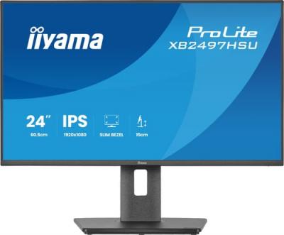 IIYAMA Ecran PC  XB2497HSU-B1 23.8"" FHD 120Hz/IPS/4ms/Pivot/AdaptS