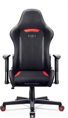 JAN NOWAK Diablo x-st4rter chaise gaming fauteuil gamer (noir) 