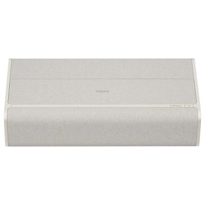 XGIMI Vid&eacute;oprojecteurs  Aura 2 