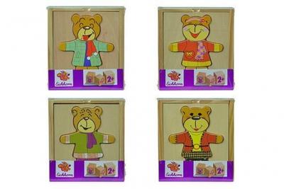 SIMBA  - S 5401 - Puzzle en Bois Ours