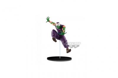 BANPRESTO Goku SSJ God Blue Transcendence Art Vol. 1 