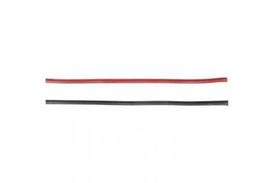 REELY C&acirc;ble silicone tr&egrave;s flexible  40F009 4 mm&sup2; 1 set