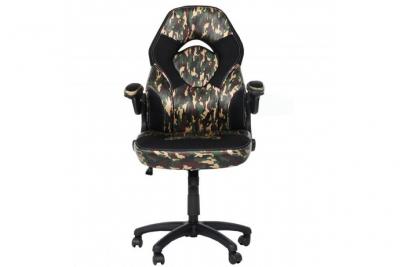 MENDLER Chaise de bureau HWC-K13 ergonomique similicuir camouflage noir