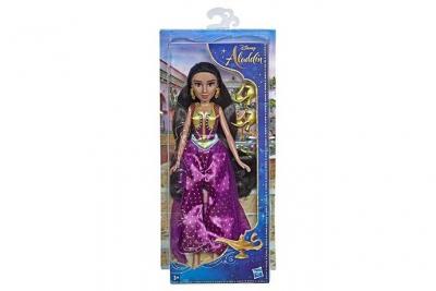 DISNEY  Aladdin Princess Jasmine Doll Multicolore