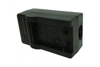  Chargeur pour PANASONIC DMW-BMB9