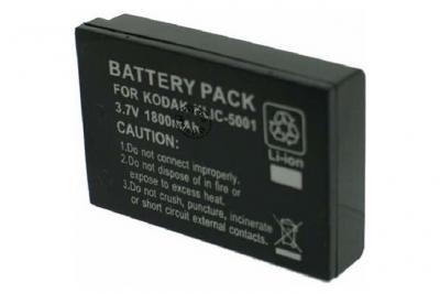 OTECH Batterie pour SANYO XACTI VPC-HD1010 - Garantie 1 an