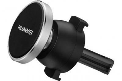 HUAWEI MAGNETIC CAR HOLDER BLACK 