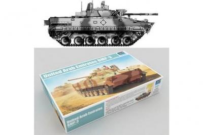 TRUMPETER Maquette avion  BMP-3 UAE - - Maquette d'avion