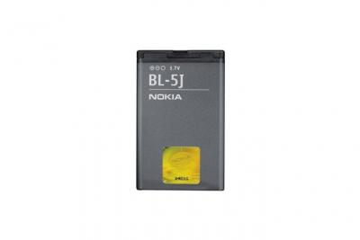 NOKIA  Batterie Rechargeable  BL-5J pour 5800/C3/X6 Gris