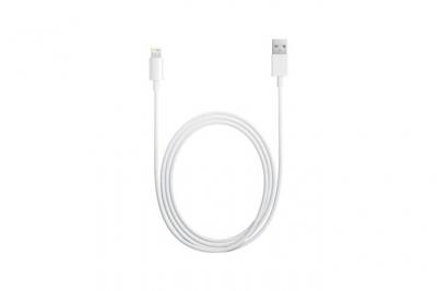 BIGBEN INTERACTIVE Bigben connected c&acirc;ble de charge ip5 2,4 a 2m