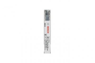 BOSCH  Professionnel - Foret Hss-G &Oslash;11Mm