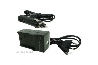  Chargeur pour NIKON D70S - Garantie 1 an