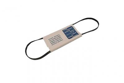 Courroie 1231H Poly V Lave-linge 41003164 CANDY