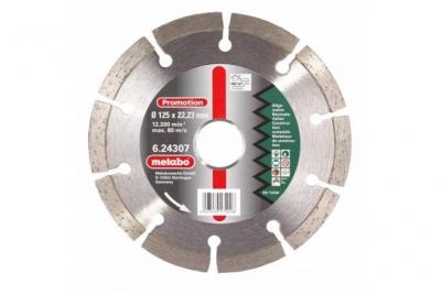 METABO Disque diamant D125MM pour meuleuse d'angle - 624307000 - 