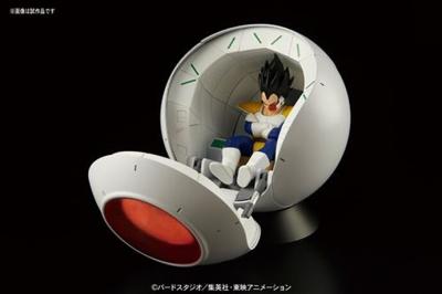 BANDAI SPIRITS Figurine Bandai Figure-Rise Mechanics Saiyan Space Pod 