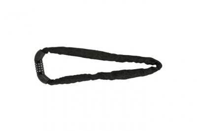  FISCHER Cha&icirc;ne antivol pour v&eacute;lo &agrave; combinaison, L: 900 mm