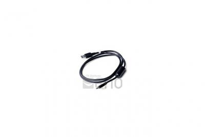 GARMIN  c&acirc;ble pc/usb pour gps 