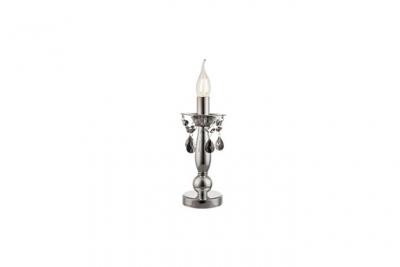 GLOBO  Lampe a poser chrome L9,5 x l9,5 x h25 cm
