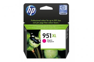 HP Cartouche d'encre originale  cn047ae#bgy magenta