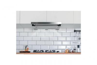 SILVERLINE Hotte cuisine  encastrable NUTY inox 60 cm Cuisissimo