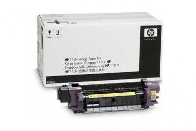 HP  Q7503A unit&eacute; de fixation (fusers) 150000 pages