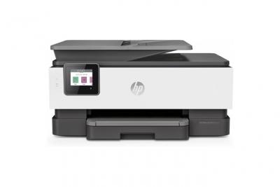 HP OFFICEJET PRO 8025