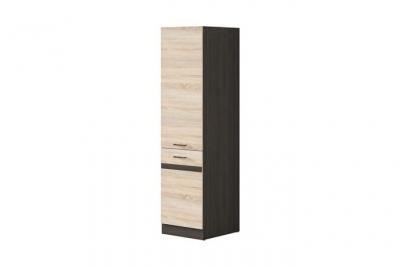 JUNONA Colonne de cuisine L 50 cm - Decor chene Sonoma et Wenge